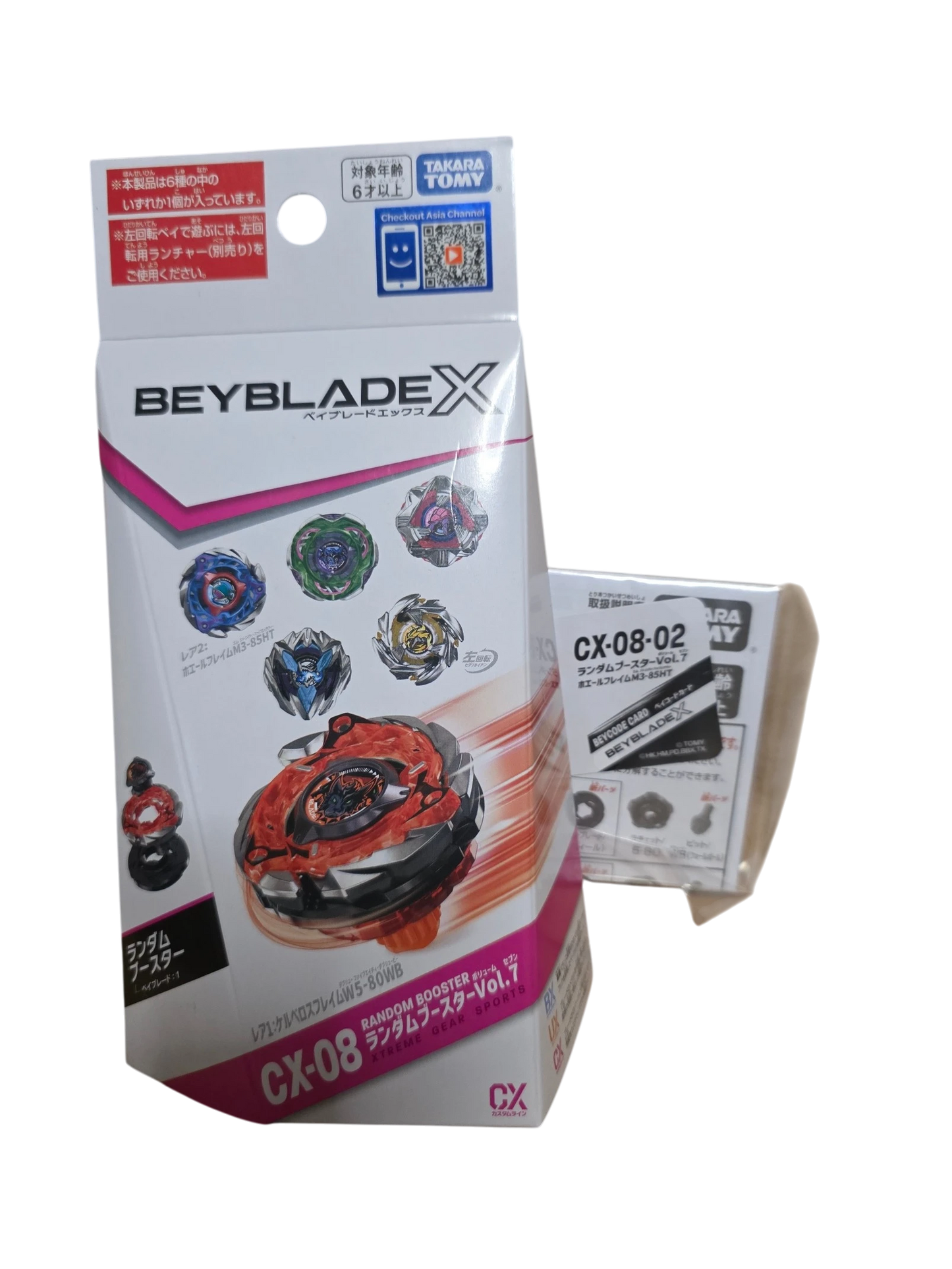 Takara Tomy Beyblade X CX-08 02 Whale Flame M3-85HT, red and black spinning top with orange accents, sealed in original packaging.