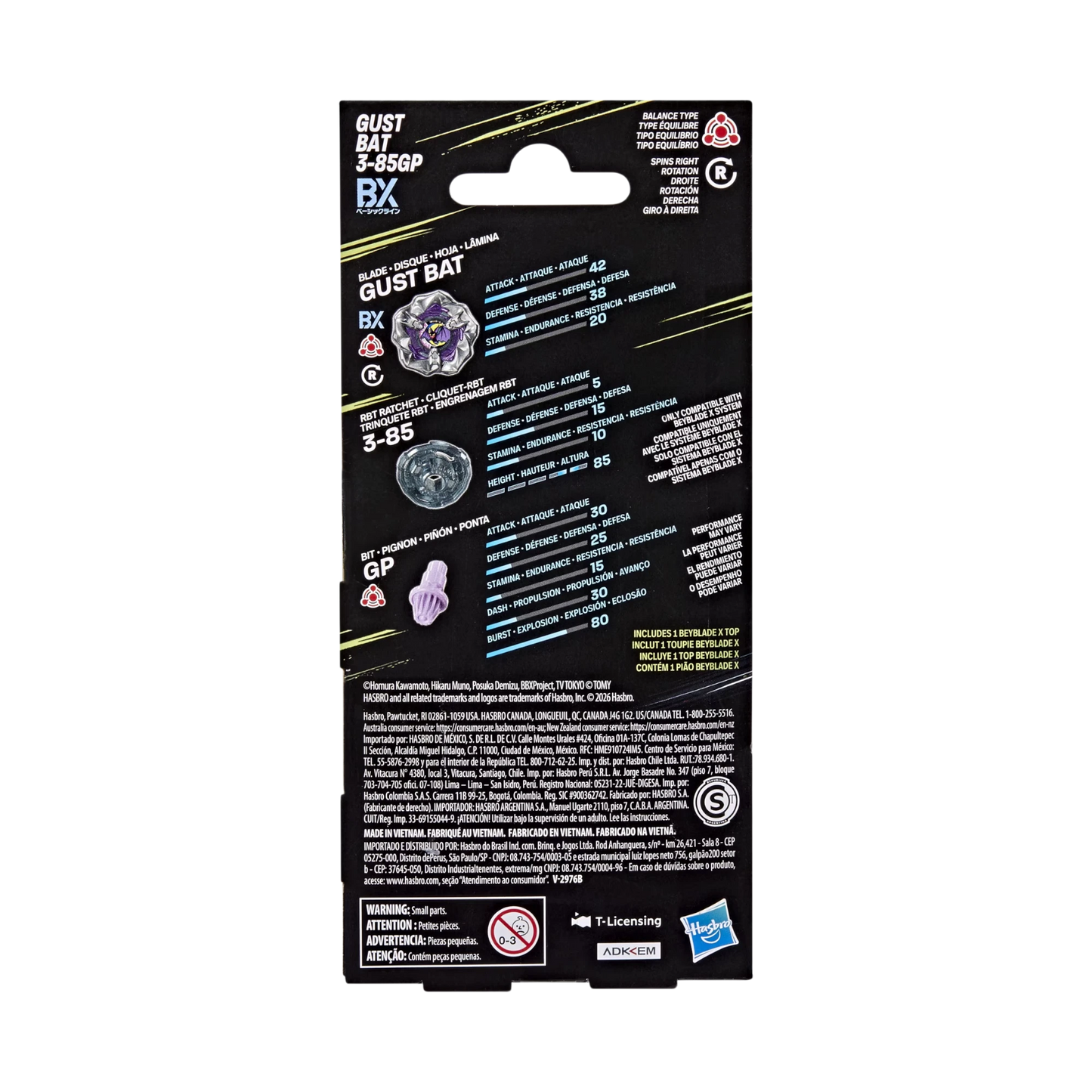 My Store Gust Bat 3-85GP Beyblade X booster pack packaging back view with stats and product information