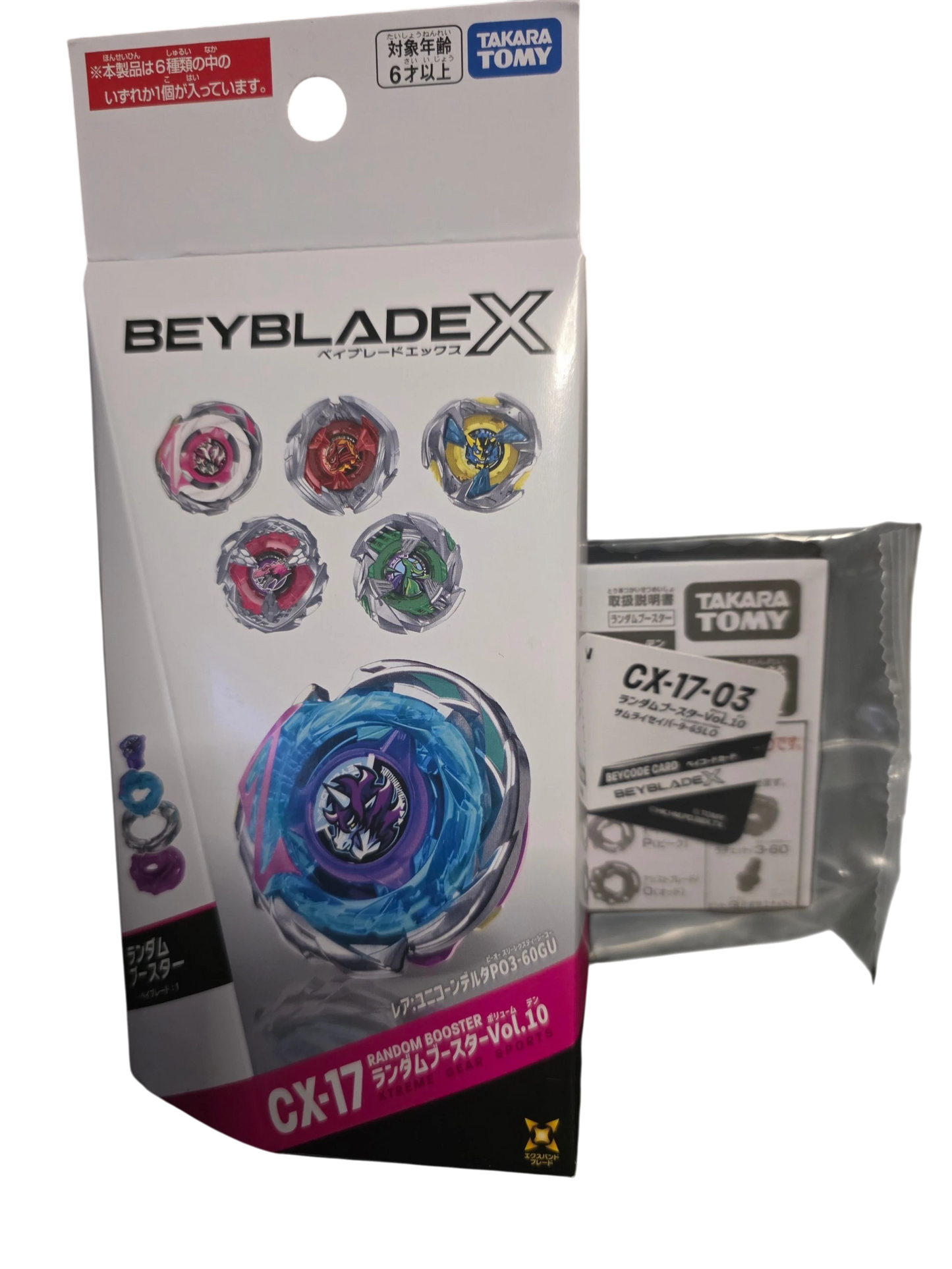 My Store Takara Tomy Beyblade X CX-17 03 SamuraiSaber attack type spinning top in original retail packaging