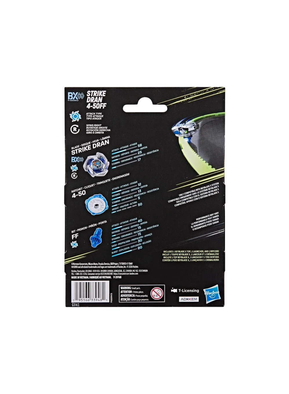 My Store Strike Dran 4-50FF Beyblade X starter pack packaging back view showing stats, components, and product details.