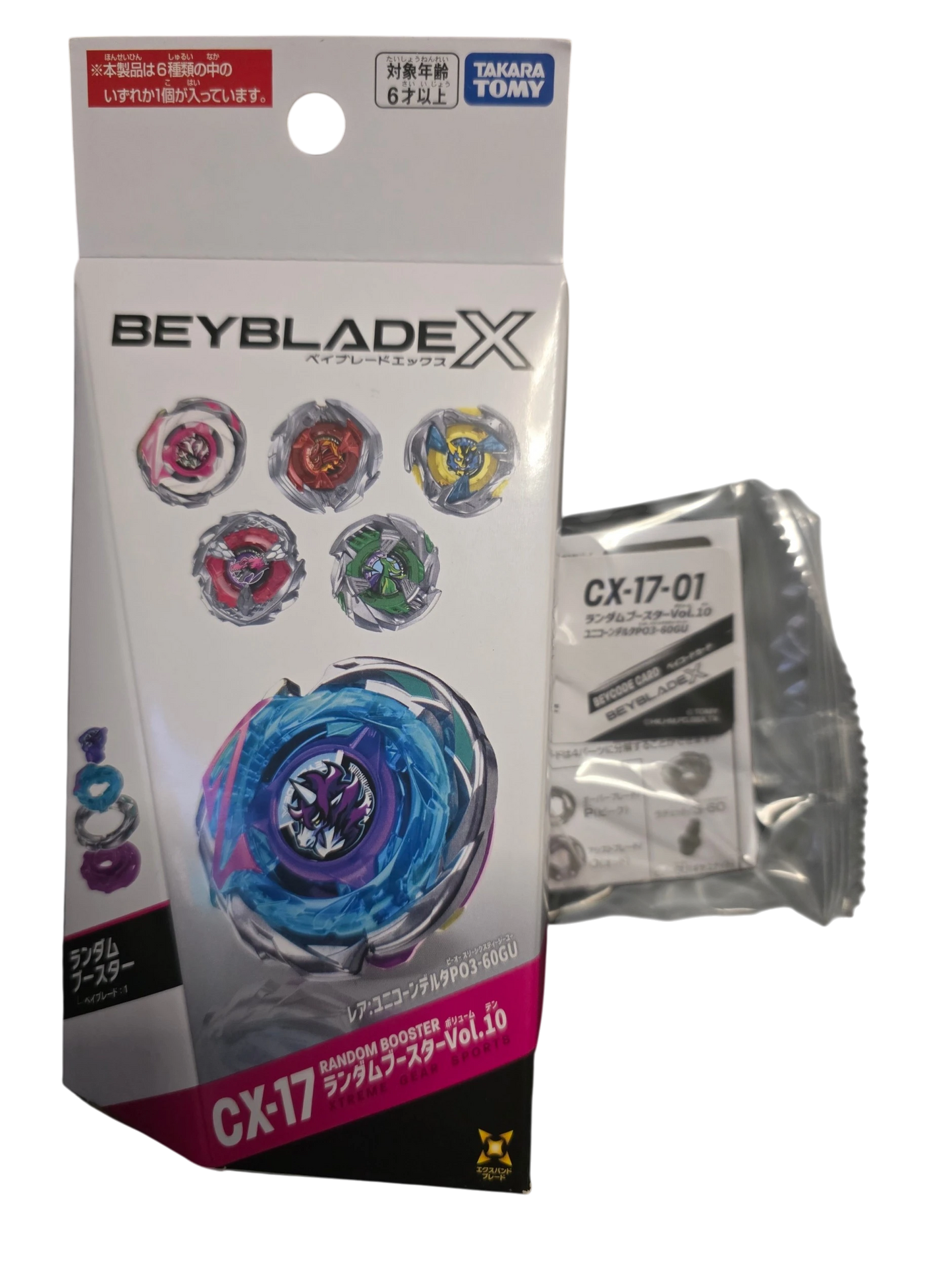 My Store Takara Tomy Beyblade X UnicornDelta PO3-60GU prize booster box with internal parts in sealed packaging