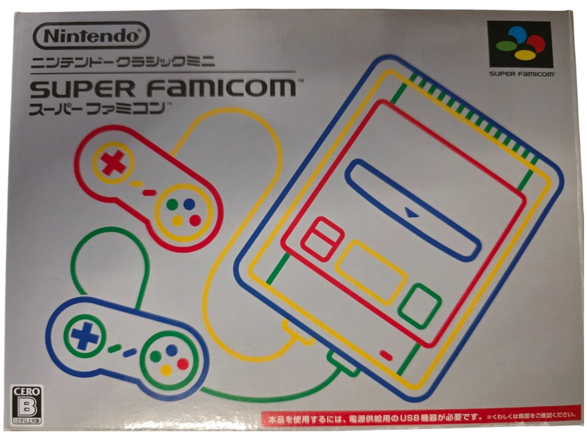 Super Famicom Classic Mini Console (Japan)