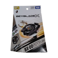 BX-00 Dran Sword 1-60V Starter