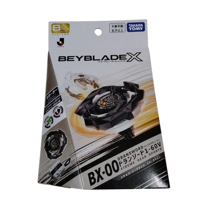 BX-00 Dran Sword 1-60V Starter