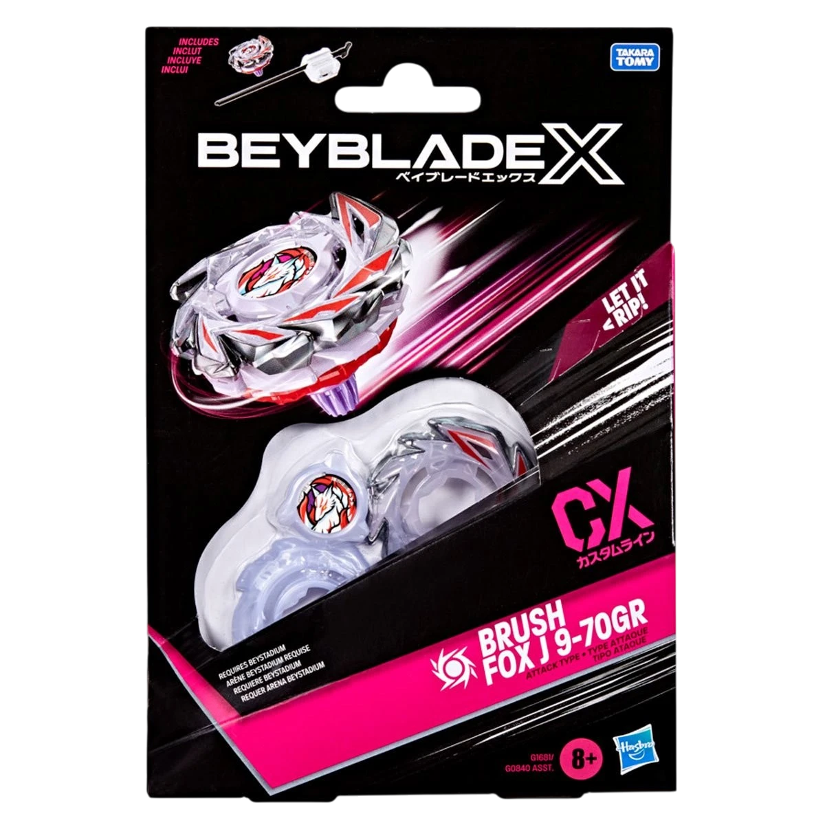 Brush Fox J 9-70GR Starter Set