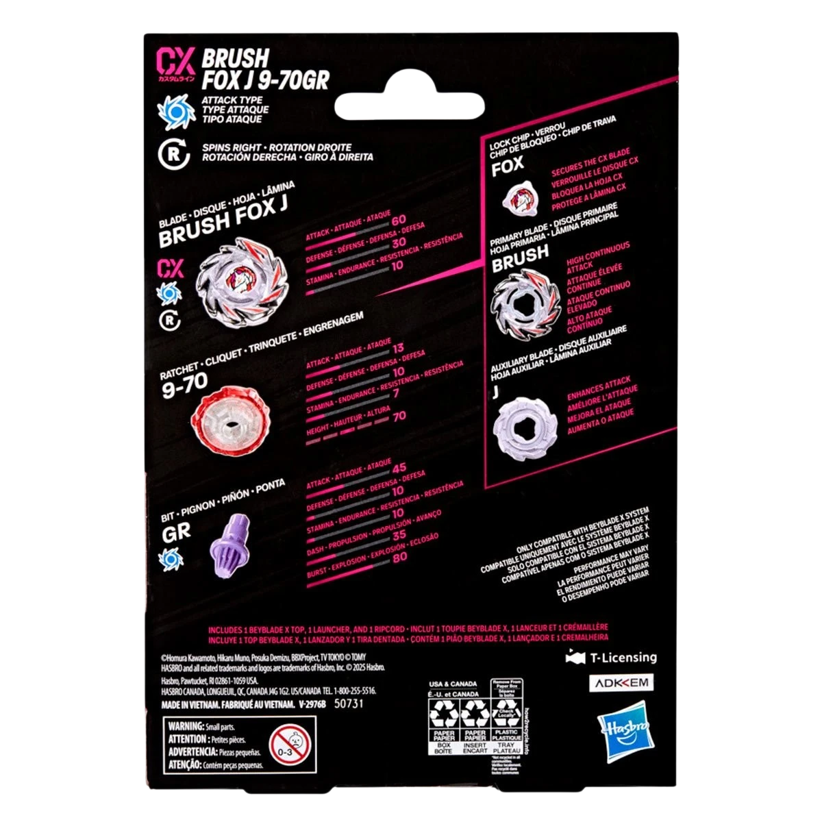Brush Fox J 9-70GR Starter Set
