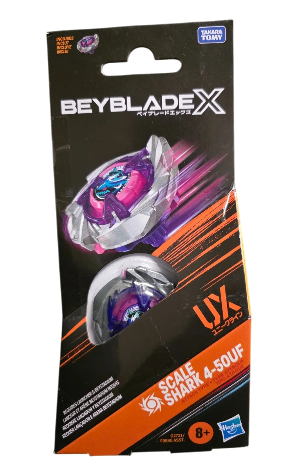Hasbro Beyblade X Scale Shark 4-50UF Attack Type Battle Top, purple and silver plastic