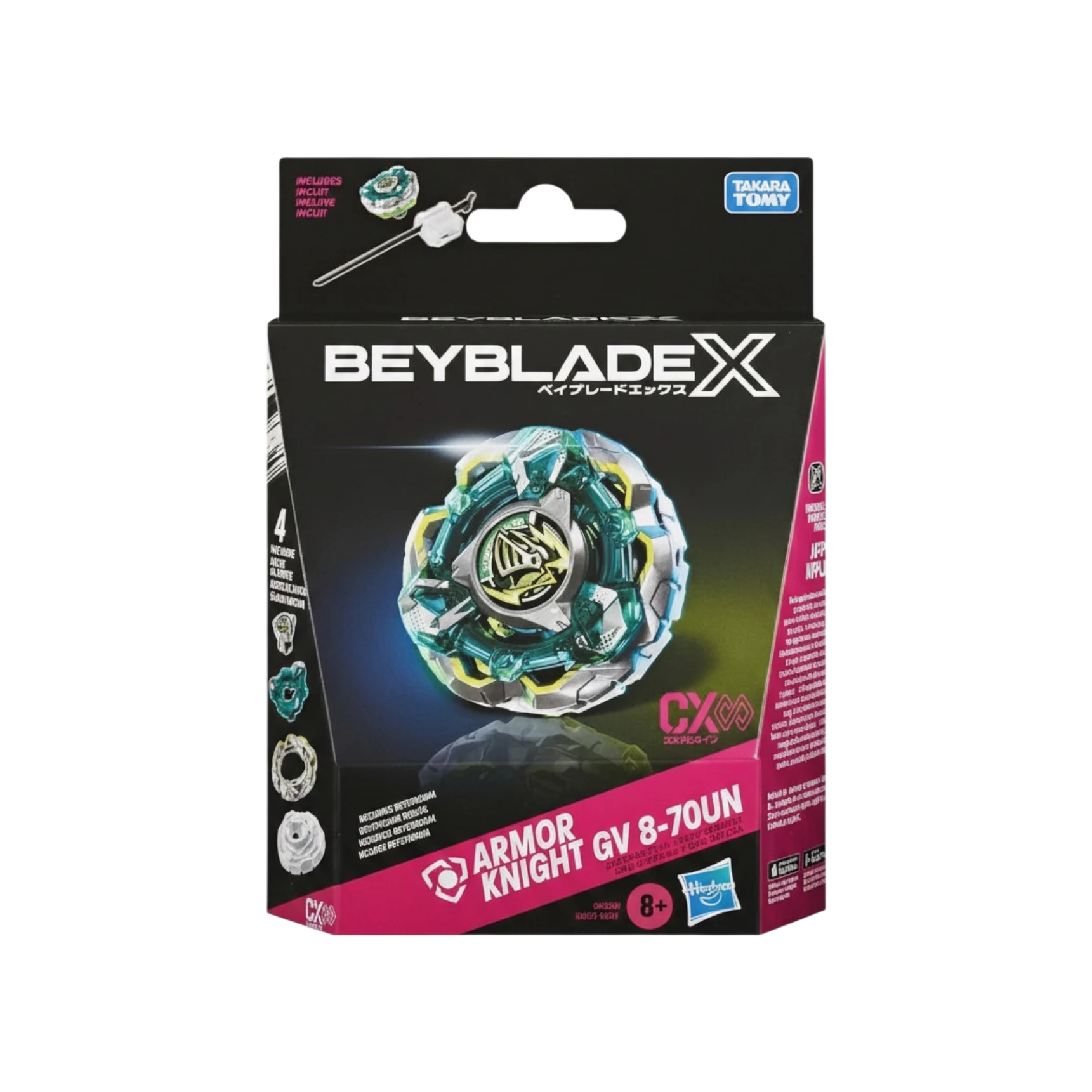 My Store Armor Knight GV 8-70UN Beyblade X defense type starter pack in original retail packaging