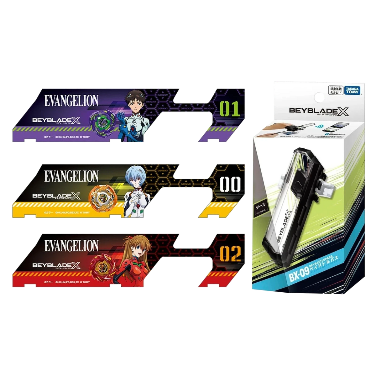 My Store BX-09 BeyBattle Pass and Evangelion collaboration sheet set featuring Shinji, Rei, and Asuka character art.