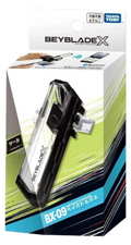 BX-09 Beybattle Pass