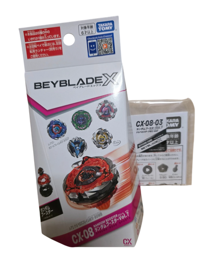 My Store Takara Tomy Beyblade X CX-08 Cerberus Dark W1-60F, red and black, sealed with Beycode card.