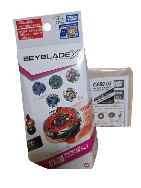My Store Takara Tomy Beyblade X CX-08 Cerberus Dark W1-60F, red and black, sealed with Beycode card.