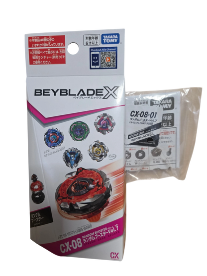 My Store Takara Tomy Beyblade X CX-08 01 Cerberus Flame W5-80WB main prize, factory sealed with Beycode.