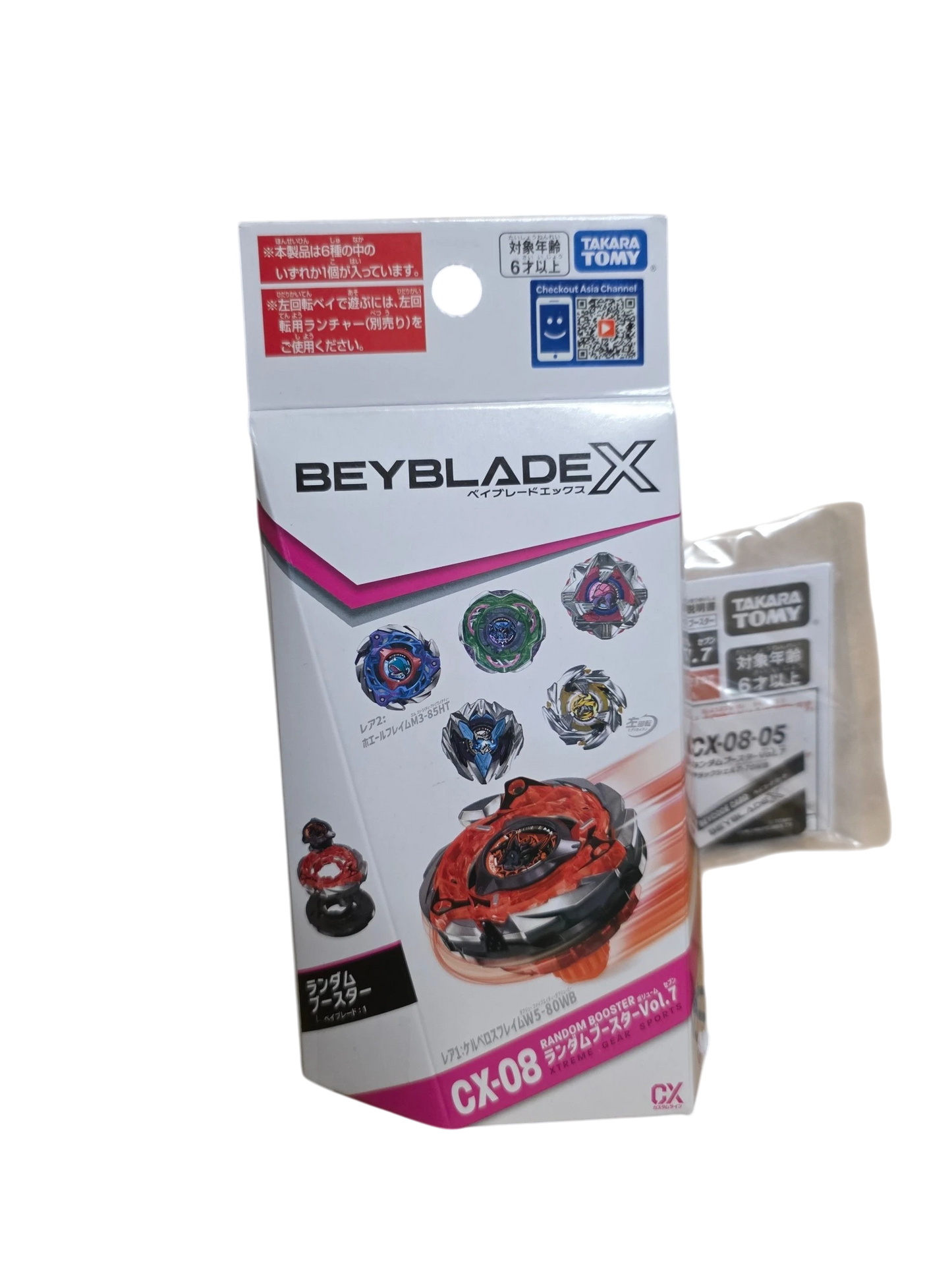 My Store Takara Tomy Beyblade X CX-08 05 Black Shell 7-70WB, red and black defense type beyblade, factory sealed.