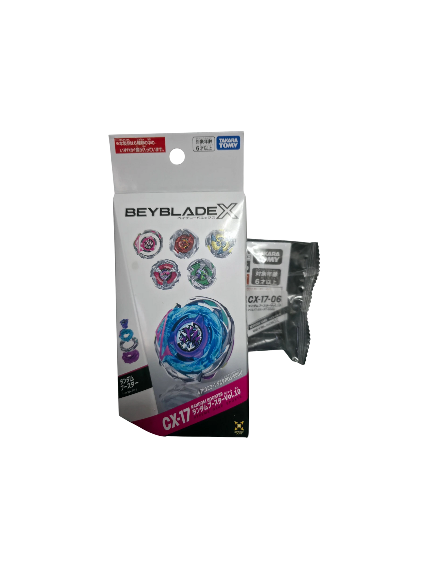 My Store Takara Tomy Beyblade X CX-17 Random Booster Vol. 10 packaging featuring the Crimson Garuda 7-80GU top