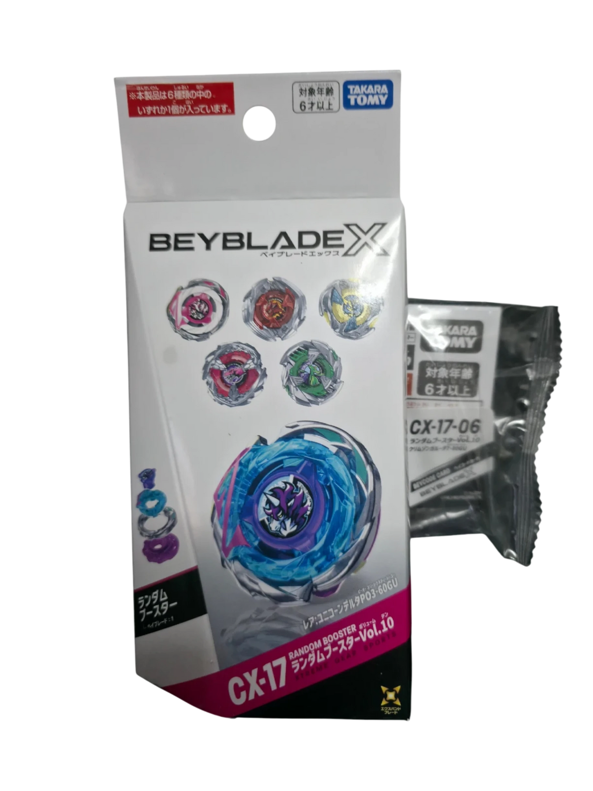 My Store Takara Tomy Beyblade X CX-17 Random Booster Vol. 10 packaging featuring the Crimson Garuda 7-80GU top
