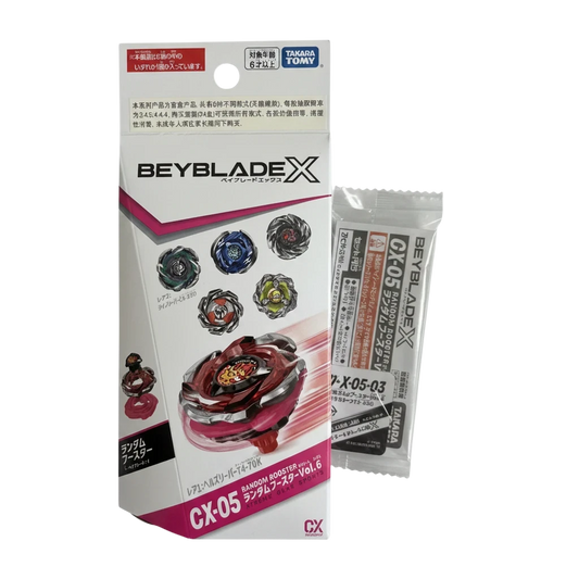 My Store Takara Tomy Beyblade X CX-05 Random Booster Vol. 6 - 03 Hells Arc T3-85O. Red and silver Beyblade with detailed design.