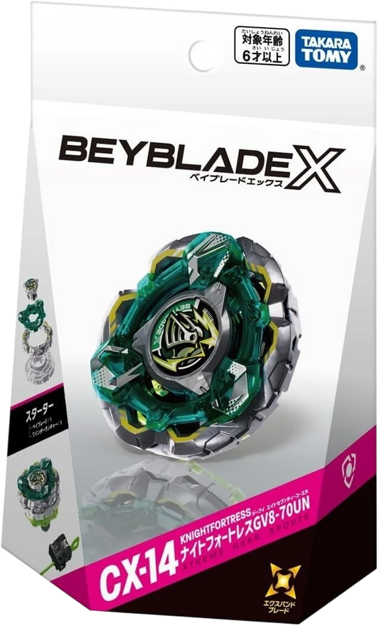 My Store Takara Tomy Beyblade X CX-14 KnightFortress 8-70UN Starter set with green and silver Beyblade and launcher.