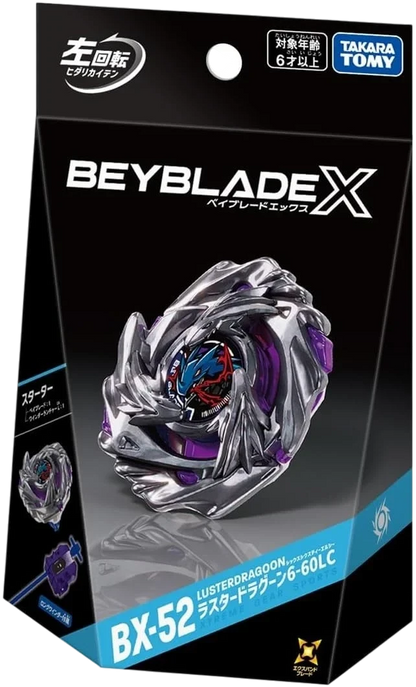 Takara Tomy Beyblade X BX-52 Luster Dragoon 6-60LC Starter — sealed Japanese retail box