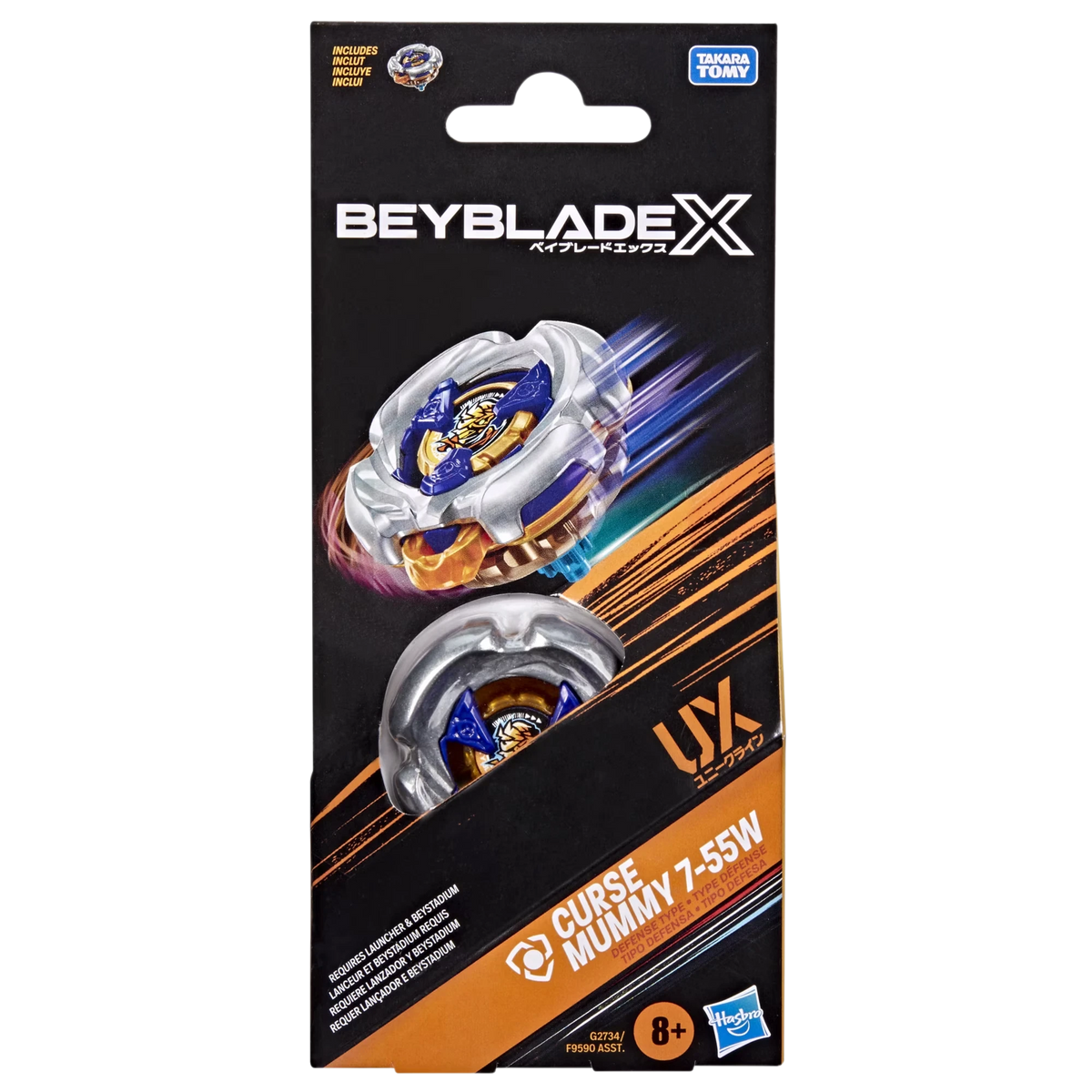 My Store Hasbro Beyblade X Mummy Curse 7-55W single booster pack in original factory sealed packaging
