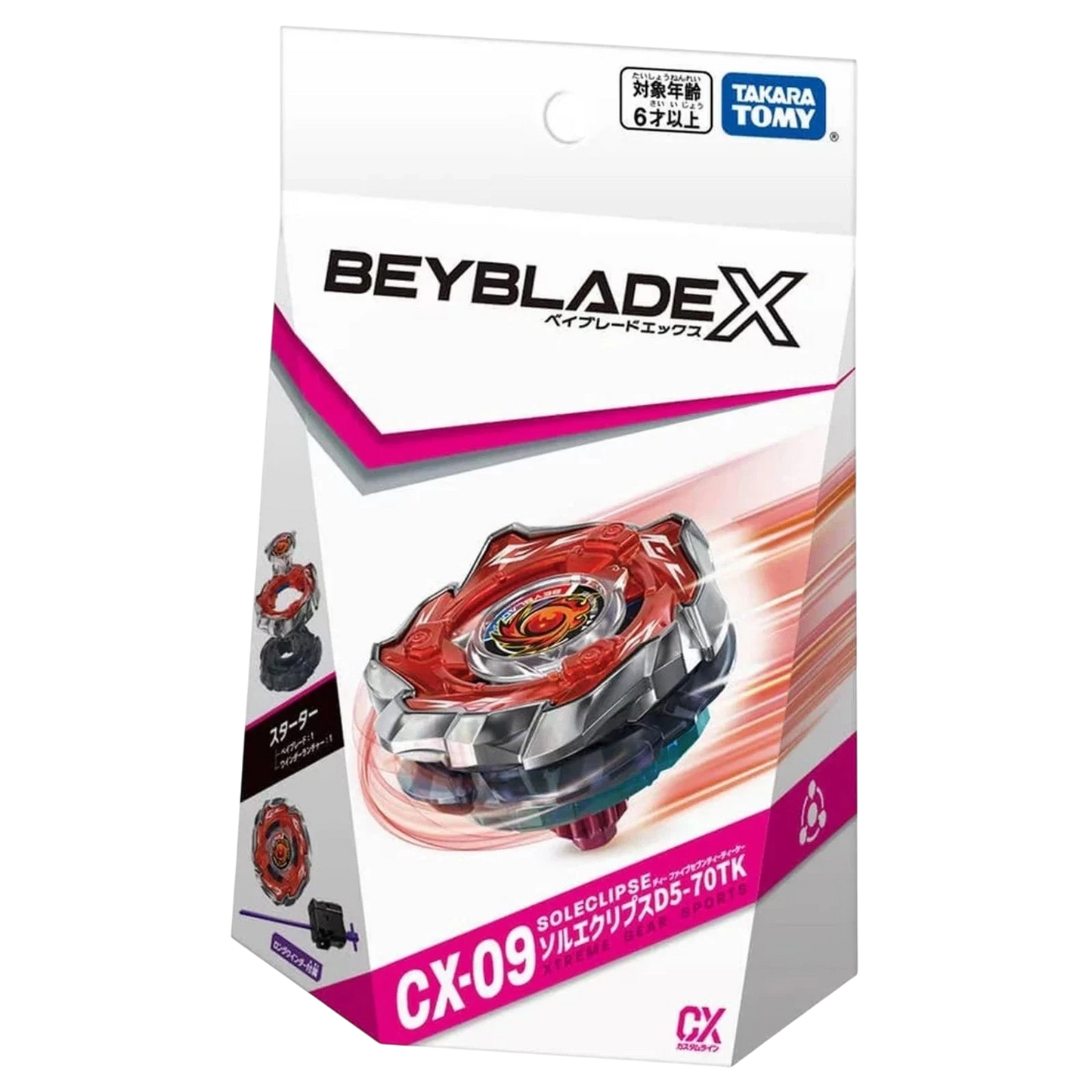 My Store CX-09 Sol Eclipse D5-70TK Beyblade X starter set with red and silver Beyblade and launcher.