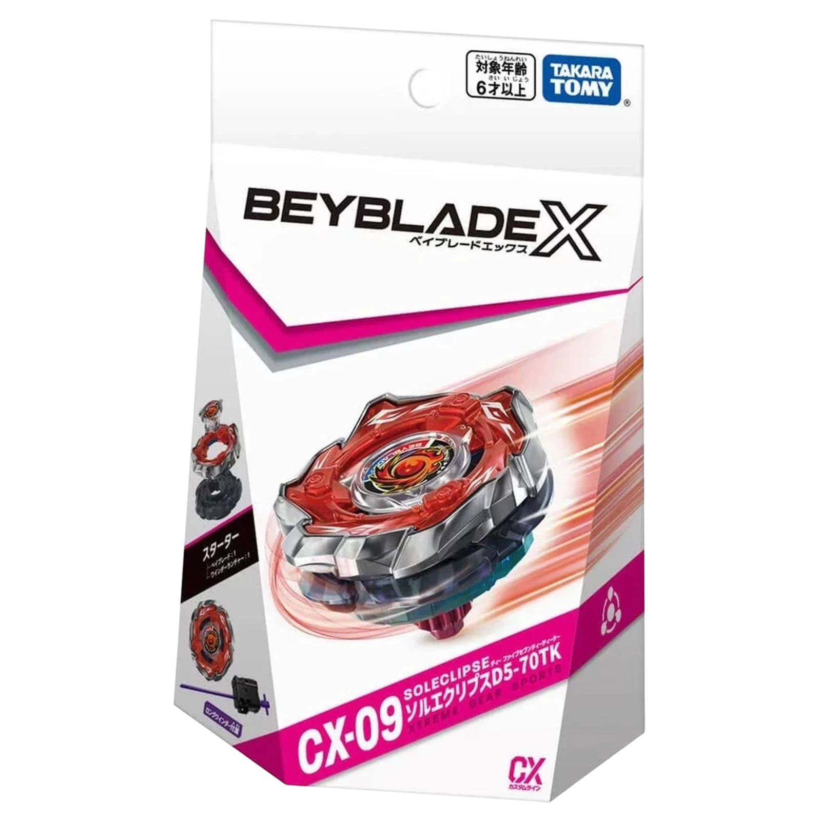 My Store CX-09 Sol Eclipse D5-70TK Beyblade X starter set with red and silver Beyblade and launcher.