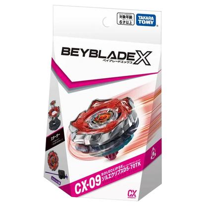 My Store CX-09 Sol Eclipse D5-70TK Beyblade X starter set with red and silver Beyblade and launcher.