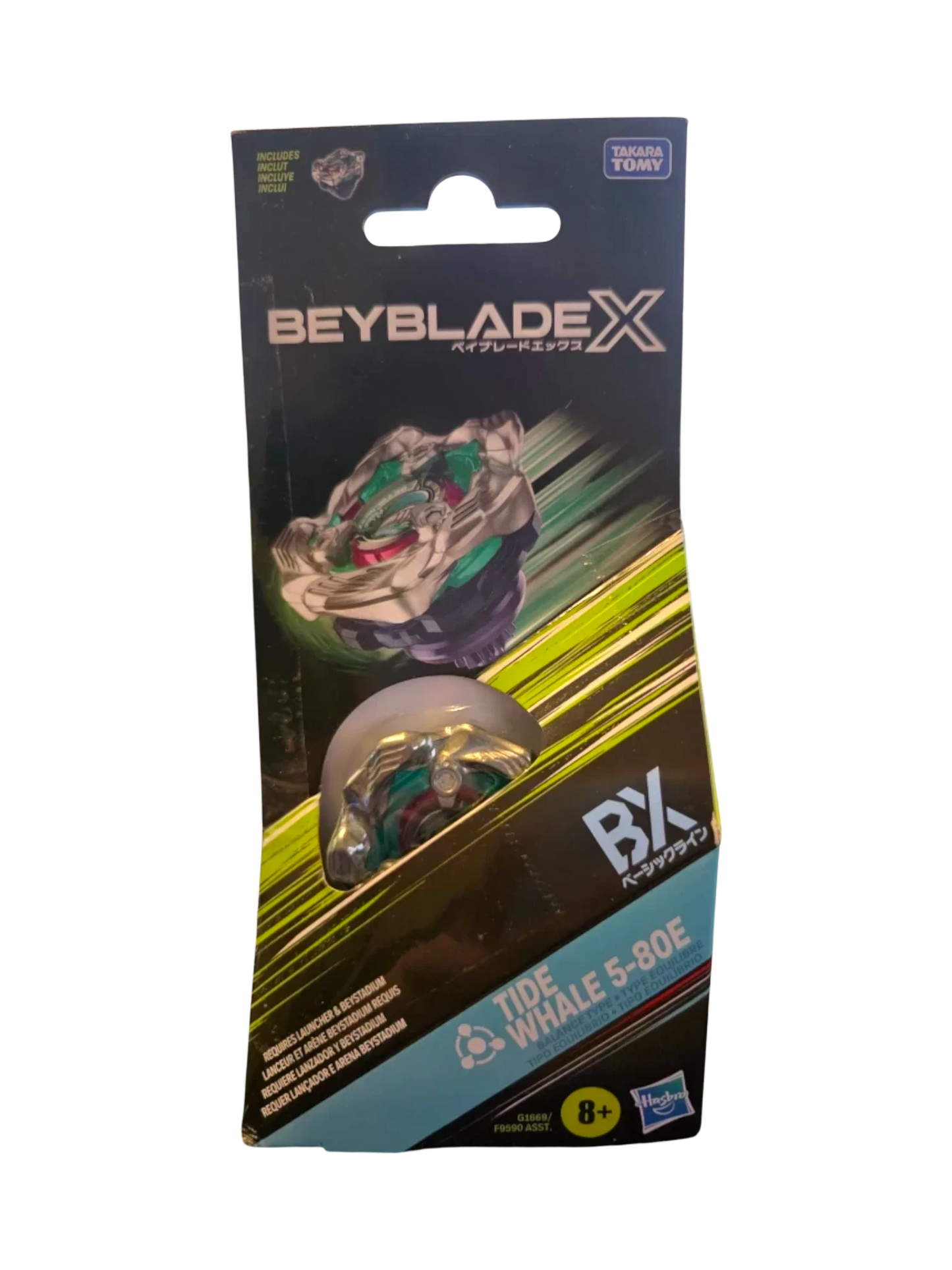 My Store Beyblade X Tide Whale Wave 5-80E Elevate stamina and balance type, silver, green, and purple.