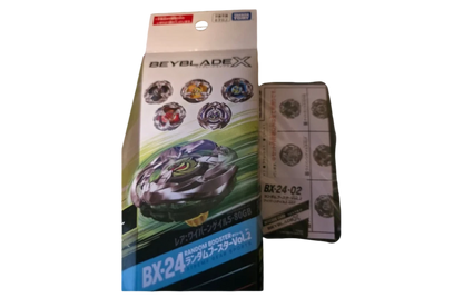 My Store Takara Tomy Beyblade X Wyvern Gale 3-60T Balance Type, yellow and silver.