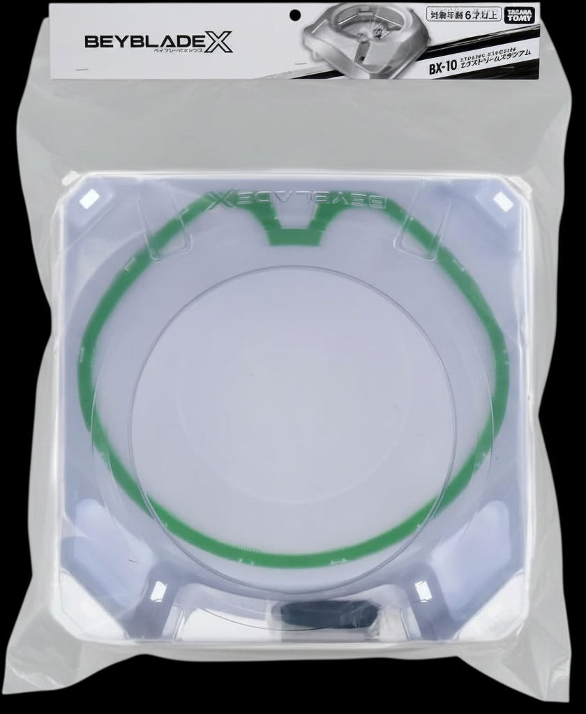 My Store Takara Tomy Beyblade X BX-10 Xtreme Stadium battle arena in white plastic with green X-Celerator rail