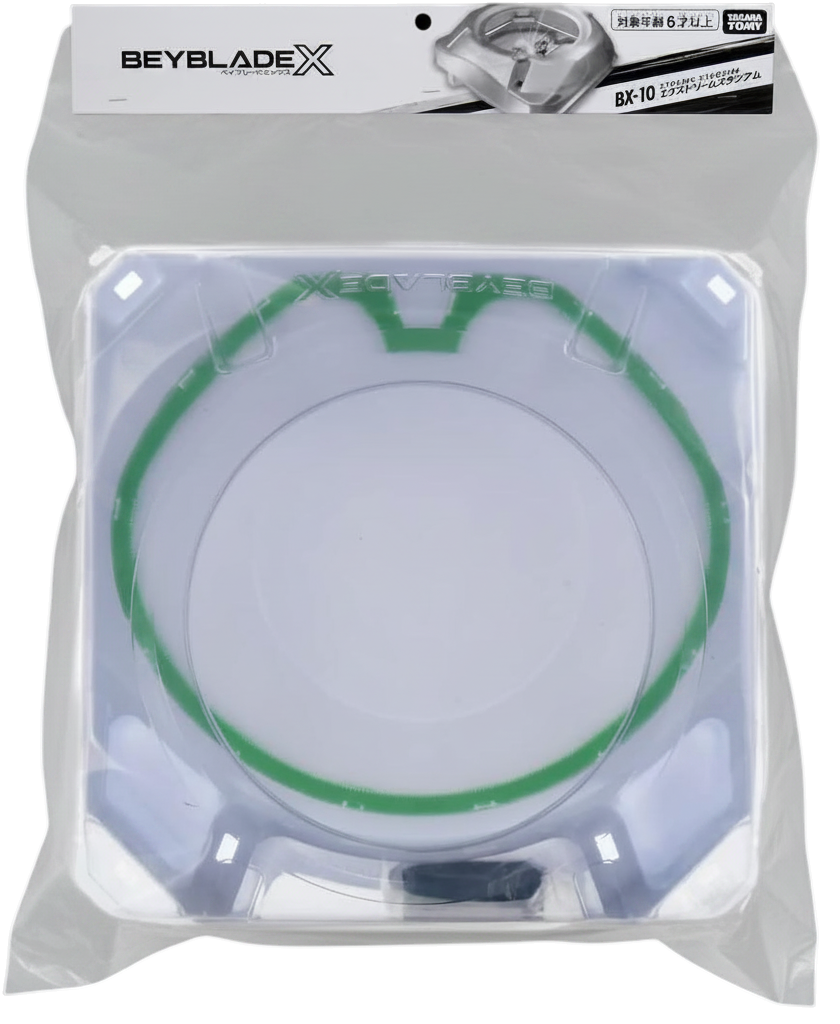 My Store Takara Tomy Beyblade X BX-10 Xtreme Stadium battle arena in white plastic with green X-Celerator rail