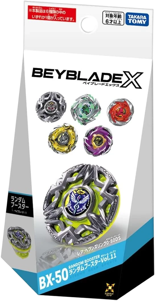 My Store Takara Tomy Beyblade X BX-50 Vol. 11 Random Booster box featuring Heaven Ring and other collectible tops.