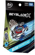 BX-34 Cobalt Dragoon 2-60C Starter
