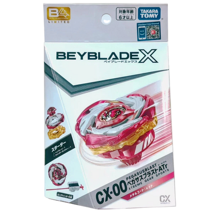 My Store CX-00 Pegasus Blast aTR Red Beyblade X special edition set with launcher. Red and gold plastic.