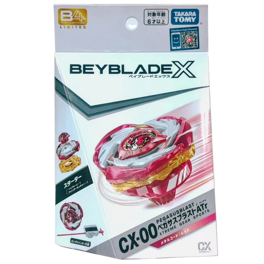 My Store CX-00 Pegasus Blast aTR Red Beyblade X special edition set with launcher. Red and gold plastic.