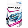CX-01 DranBrave S6-60V Starter
