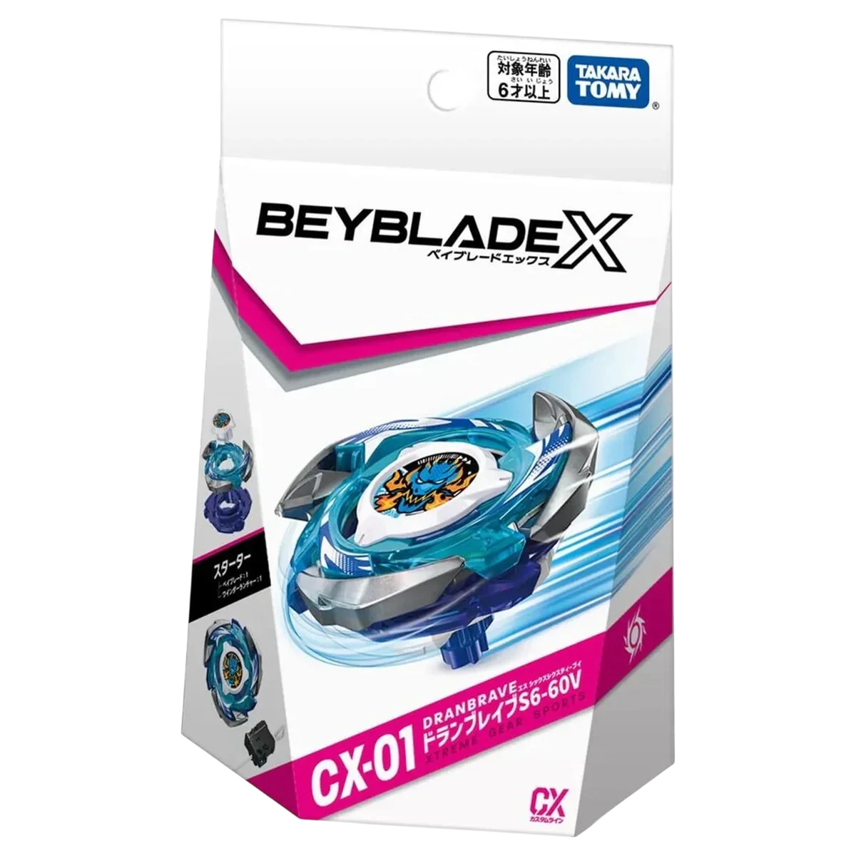My Store CX-01 DranBrave S6-60V Beyblade X starter set with blue and silver attack type top and ripcord launcher