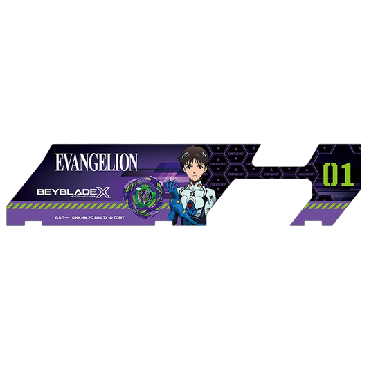 My Store Evangelion x Beyblade X battle pass sheet featuring Shinji Ikari and purple Unit-01 design