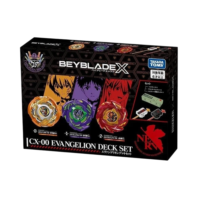 My Store Takara Tomy CX-00 Evangelion Beyblade X deck set featuring three themed tops and NERV-branded launchers.