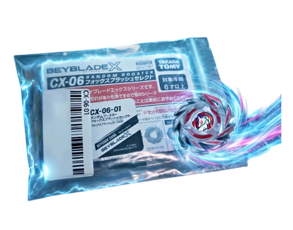 My Store FoxBrush 9-70GR prize Beyblade X in factory sealed packaging with digital Beycode card