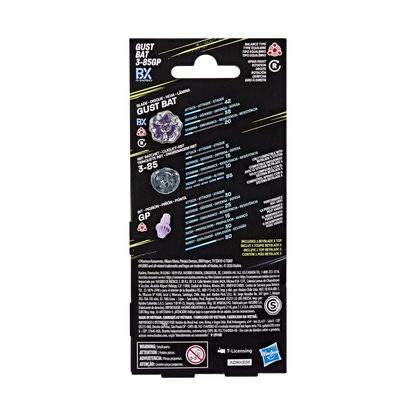 My Store Gust Bat 3-85GP Beyblade X booster pack packaging back view with stats and product information