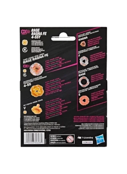My Store Hasbro Beyblade X Ragna Rage FE 4-55Y starter pack packaging back view showing component specs and parts