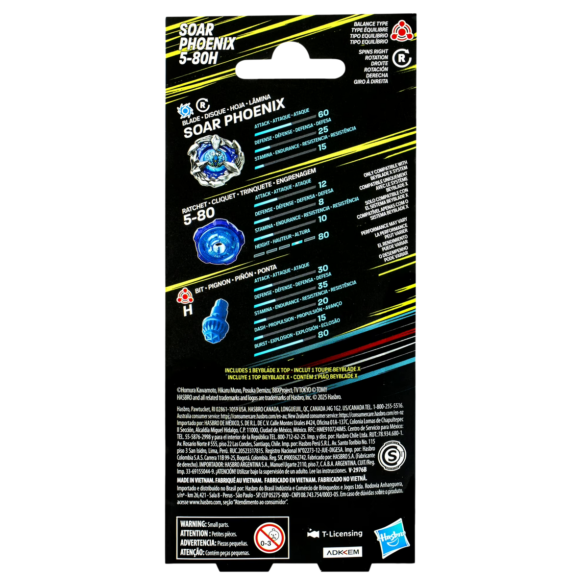 My Store Soar Phoenix 5-80H Beyblade X starter set packaging showing the blade, ratchet, and bit components.