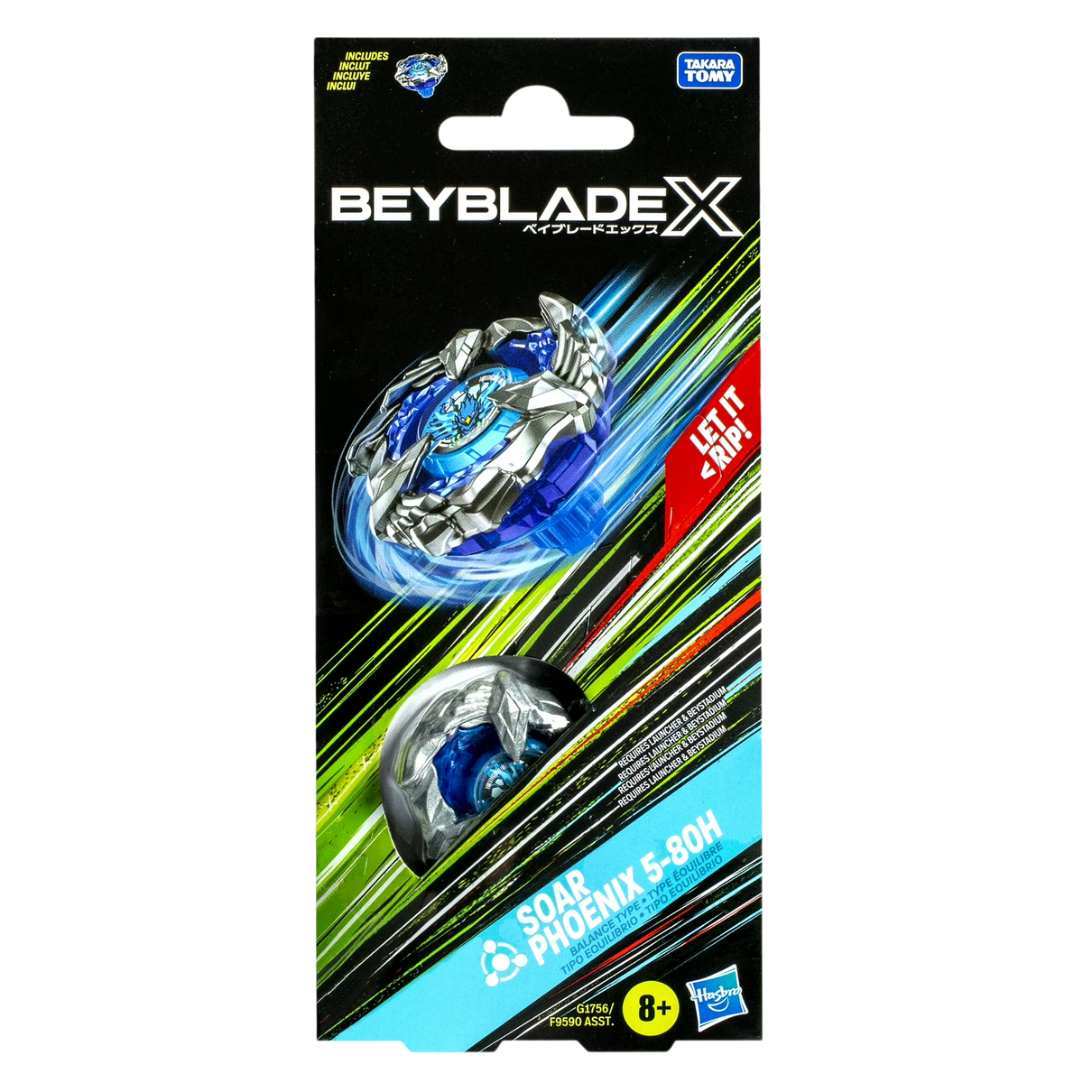 My Store Beyblade X Soar Phoenix 5-80H attack type starter set with launcher in original factory sealed packaging