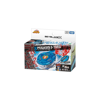 My Store BX-00 Storm Pegasus 3-70RA Beyblade X starter set with blue attack-type spinning top and string launcher.