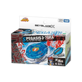 BX-00 Storm Pegasus 3-70RA Starter