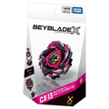 CX-13 スターター バハムートブリッツ BK 1-50I