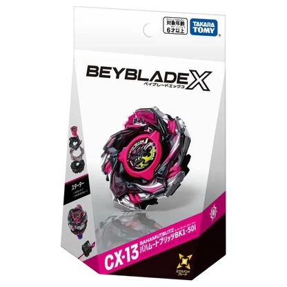 My Store Takara Tomy Beyblade X CX-13 Bahamut Blitz BK 1-50I starter set in original factory-sealed packaging.
