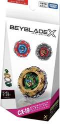 CX-19 03 CrocoTread TQ 5-50GN