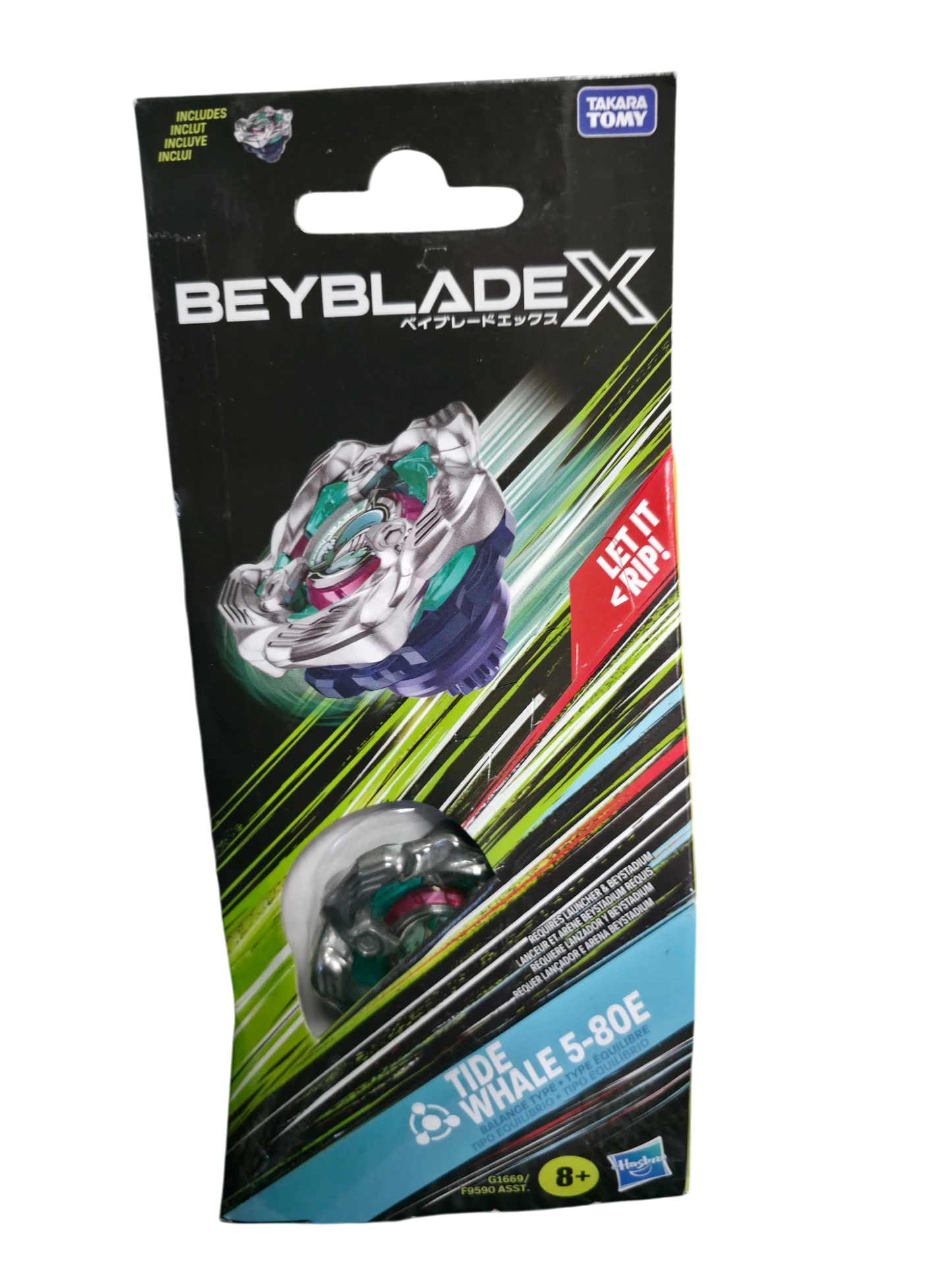 My Store Tide Whale Wave 5-80E Beyblade X balance type booster pack in original retail packaging